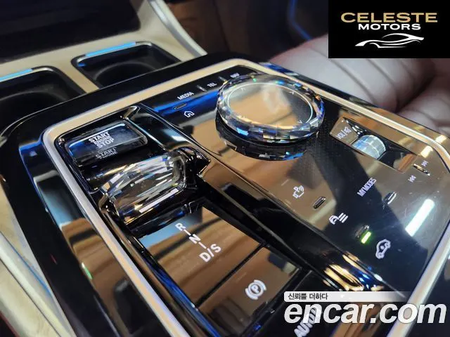 BMW Série 7 (G70) 750e xDrive Design Pure Excellence 2024 — photo 18 sur 26
