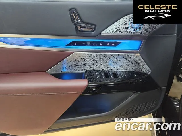 BMW Série 7 (G70) 750e xDrive Design Pure Excellence 2024 — photo 19 sur 26