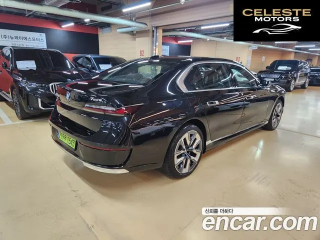 BMW Série 7 (G70) 750e xDrive Design Pure Excellence 2024 — photo 2 sur 26