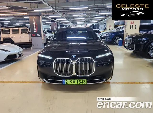 BMW Série 7 (G70) 750e xDrive Design Pure Excellence 2024 — photo 21 sur 26