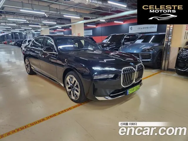 BMW Série 7 (G70) 750e xDrive Design Pure Excellence 2024 — photo 3 sur 26