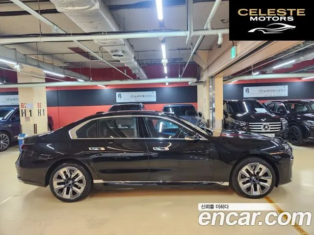 BMW Série 7 (G70) 750e xDrive Design Pure Excellence 2024 — photo 4 sur 26