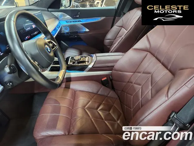 BMW Série 7 (G70) 750e xDrive Design Pure Excellence 2024 — photo 8 sur 26