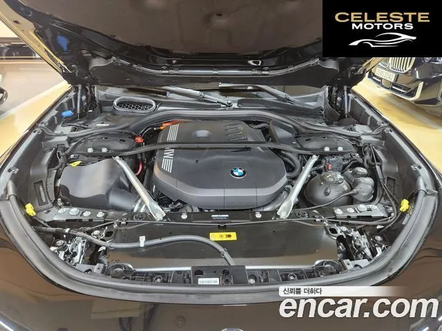 BMW Série 7 (G70) 750e xDrive Design Pure Excellence 2024 — photo 9 sur 26