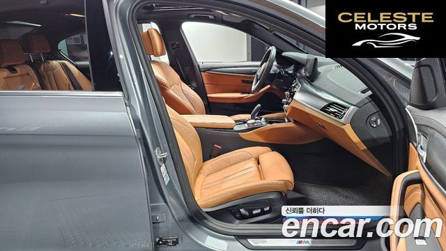 BMW Série 5 (G30) 520i M Sport 2023 — photo 10 sur 26