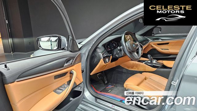 BMW Série 5 (G30) 520i M Sport 2023 — photo 11 sur 26