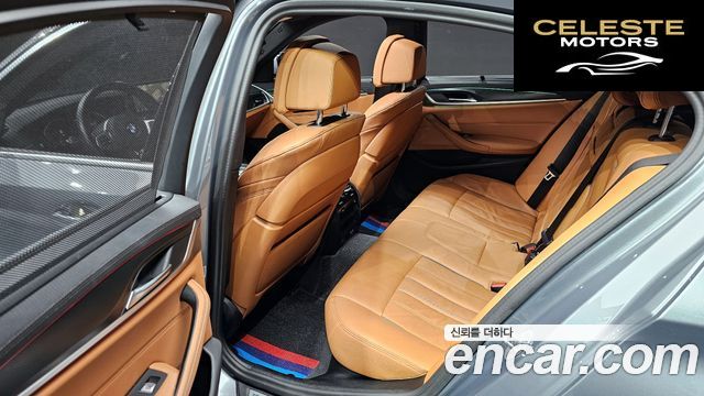BMW Série 5 (G30) 520i M Sport 2023 — photo 12 sur 26