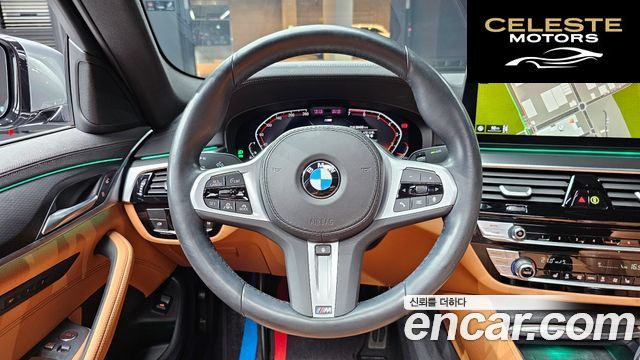 BMW Série 5 (G30) 520i M Sport 2023 — photo 13 sur 26