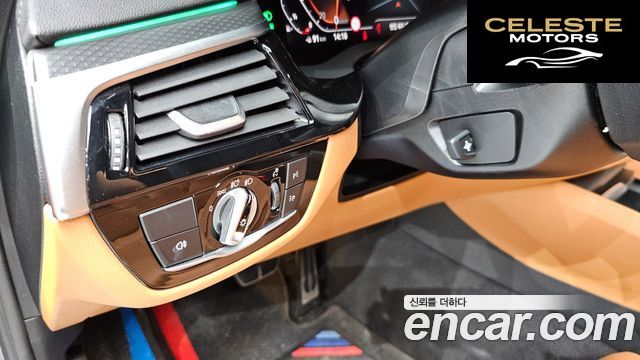 BMW Série 5 (G30) 520i M Sport 2023 — photo 16 sur 26