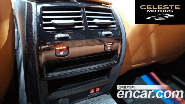 BMW Série 5 (G30) 520i M Sport 2023 — photo 17 sur 26