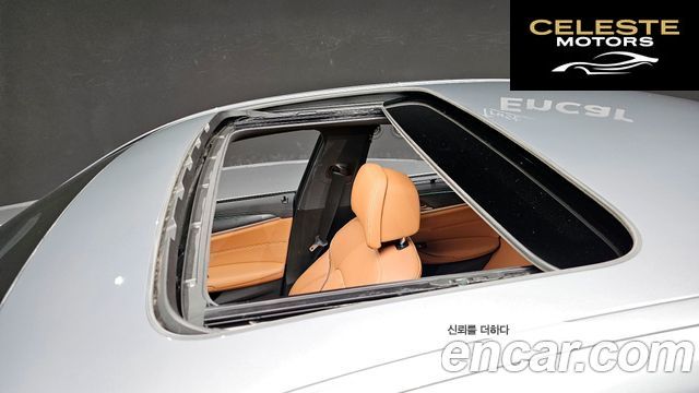 BMW Série 5 (G30) 520i M Sport 2023 — photo 19 sur 26