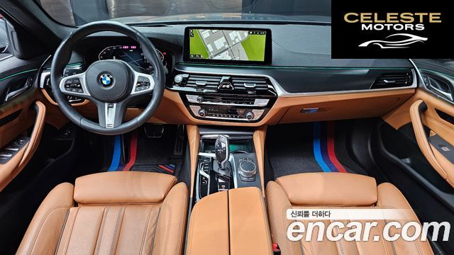 BMW Série 5 (G30) 520i M Sport 2023 — photo 24 sur 26
