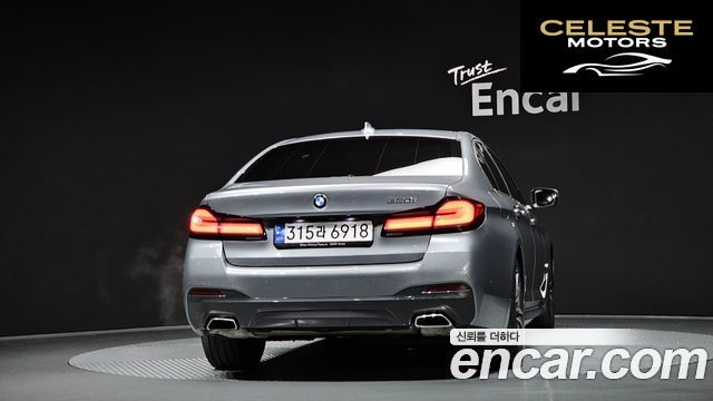 BMW Série 5 (G30) 520i M Sport 2023 — photo 4 sur 26