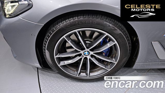 BMW Série 5 (G30) 520i M Sport 2023 — photo 5 sur 26