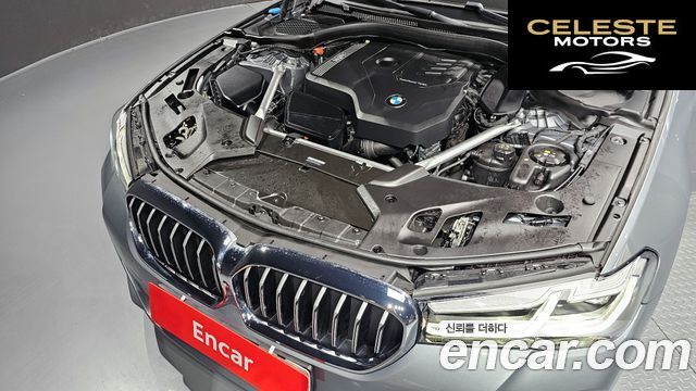 BMW Série 5 (G30) 520i M Sport 2023 — photo 6 sur 26