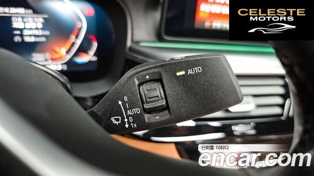BMW Série 5 (G30) 520i M Sport 2023 — photo 9 sur 26