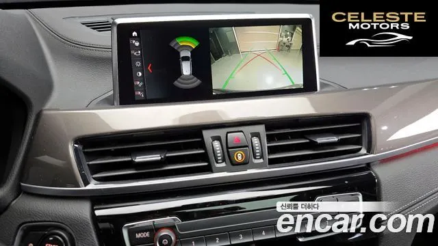 BMW X1 (F48) xDrive 20i xLine 2021 — photo 15 sur 20