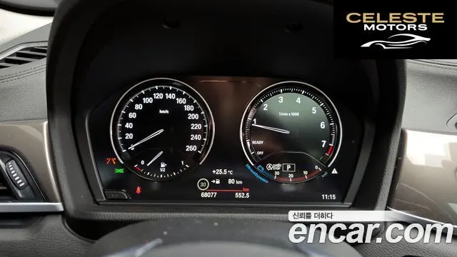 BMW X1 (F48) xDrive 20i xLine 2021 — photo 8 sur 20
