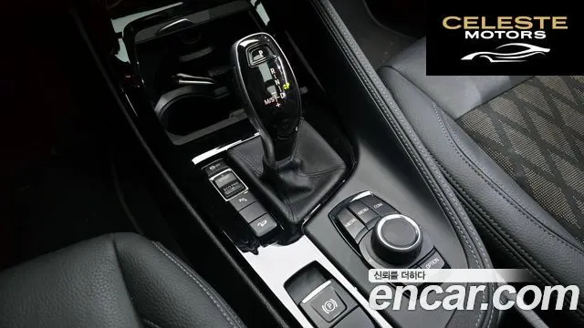 BMW X1 (F48) xDrive 20i xLine 2021 — photo 9 sur 20
