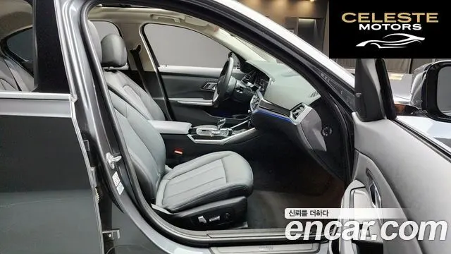 BMW Série 3 (G20) 320i 2020 — photo 10 sur 20