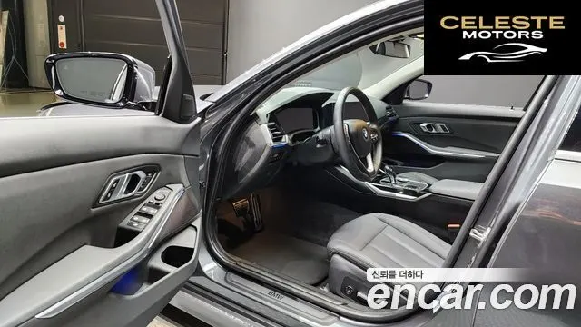 BMW Série 3 (G20) 320i 2020 — photo 11 sur 20