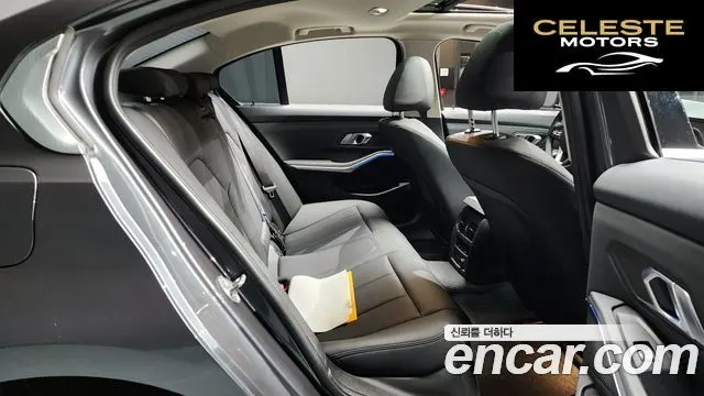 BMW Série 3 (G20) 320i 2020 — photo 12 sur 20