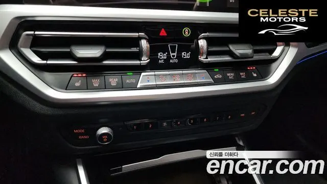 BMW Série 3 (G20) 320i 2020 — photo 16 sur 20