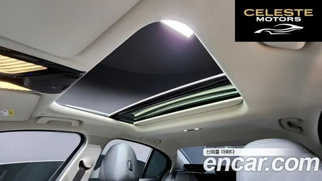 BMW Série 3 (G20) 320i 2020 — photo 17 sur 20