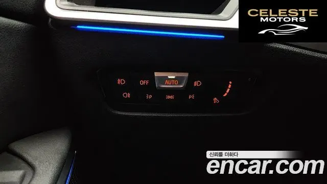 BMW Série 3 (G20) 320i 2020 — photo 18 sur 20