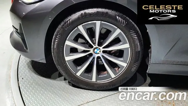 BMW Série 3 (G20) 320i 2020 — photo 5 sur 20