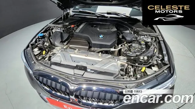 BMW Série 3 (G20) 320i 2020 — photo 6 sur 20