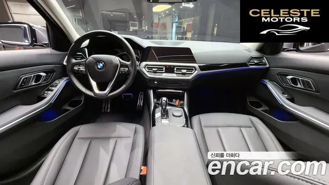 BMW Série 3 (G20) 320i 2020 — photo 7 sur 20