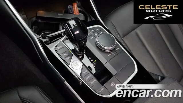BMW Série 3 (G20) 320i 2020 — photo 9 sur 20