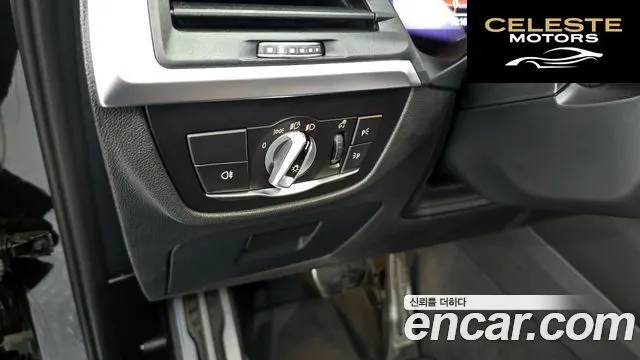 BMW X3 (G01) xDrive 20i M Sport 2023 — photo 15 sur 20