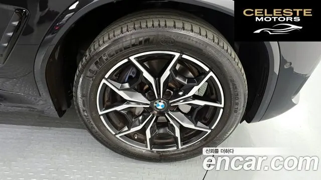 BMW X3 (G01) xDrive 20i M Sport 2023 — photo 5 sur 20