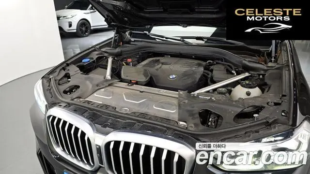 BMW X3 (G01) xDrive 20i M Sport 2023 — photo 6 sur 20