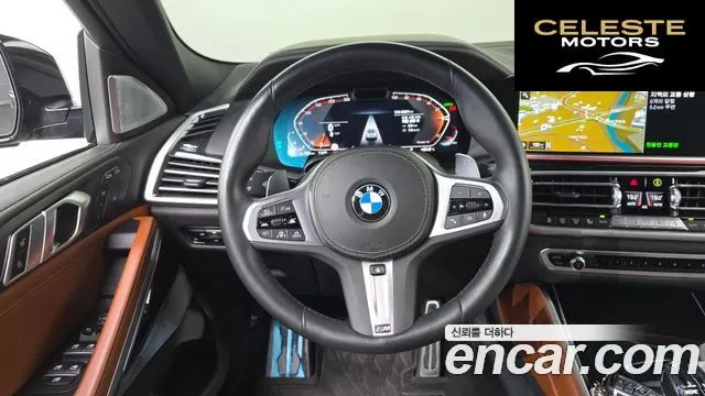 BMW X6 (G06) xDrive40d M Sport Online Exclusive 2023 — photo 13 sur 20