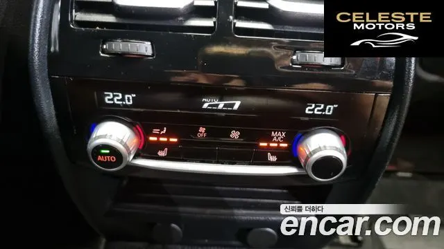 BMW Série 6 GT (G32) 640i xDrive M Sport 2018 — photo 19 sur 20