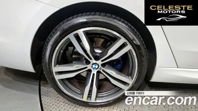 BMW Série 6 GT (G32) 640i xDrive M Sport 2018 — photo 5 sur 20