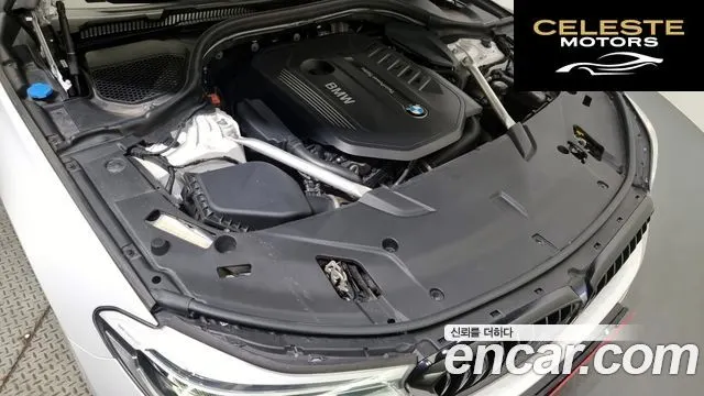BMW Série 6 GT (G32) 640i xDrive M Sport 2018 — photo 6 sur 20