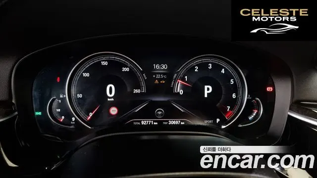 BMW Série 6 GT (G32) 640i xDrive M Sport 2018 — photo 8 sur 20