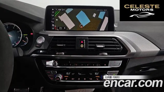 BMW X4 (G02) xDrive20d M Sport 2019 — photo 12 sur 20