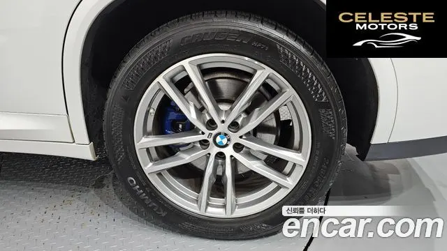 BMW X4 (G02) xDrive20d M Sport 2019 — photo 5 sur 20