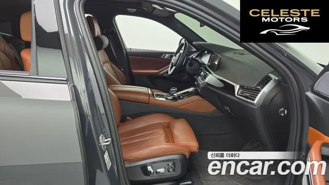 BMW X6 (G06) xDrive40d M Sport Online Exclusive 2023 — photo 11 sur 20