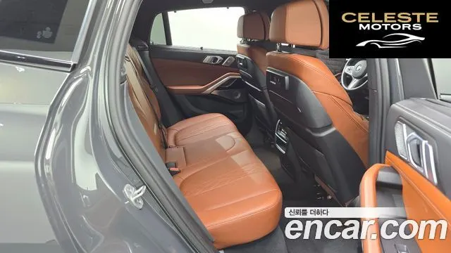 BMW X6 (G06) xDrive40d M Sport Online Exclusive 2023 — photo 12 sur 20