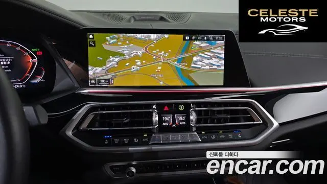 BMW X6 (G06) xDrive40d M Sport Online Exclusive 2023 — photo 14 sur 20