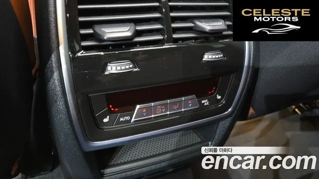 BMW X6 (G06) xDrive40d M Sport Online Exclusive 2023 — photo 18 sur 20