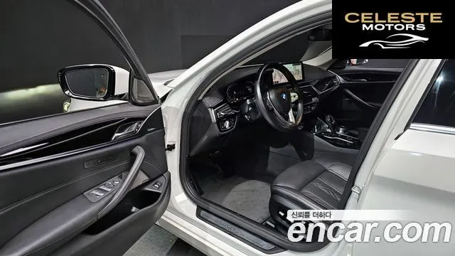 BMW Série 5 (G30) 530i Luxury 2021 — photo 10 sur 20