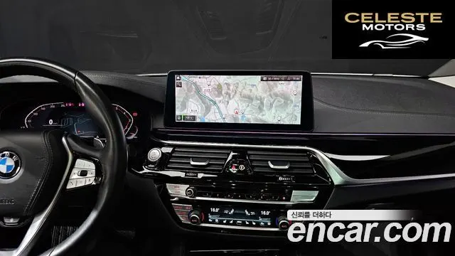 BMW Série 5 (G30) 530i Luxury 2021 — photo 14 sur 20