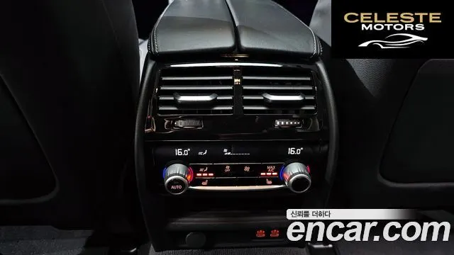 BMW Série 5 (G30) 530i Luxury 2021 — photo 18 sur 20